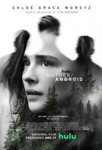 Мать против андроидов (2021) Смотреть Хулу на ЛордФильм