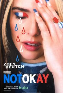 Не в порядке (2022) Смотреть Хулу на ЛордФильм